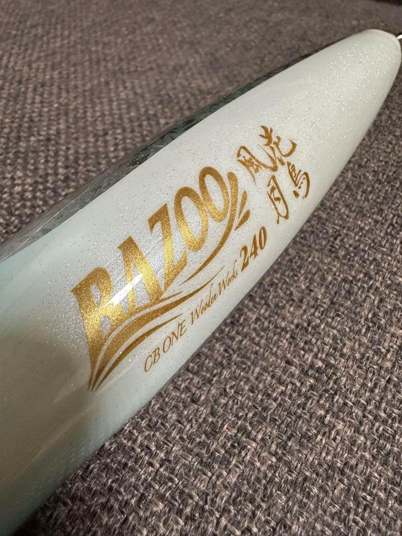 cbone シービーワン バズー240 カラー シービーワン バズー スリム 240