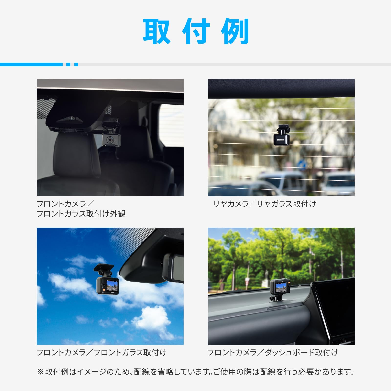 Amazon.co.jp: コムテック（COMTEC） ドライブレコーダー ZDR-250D 