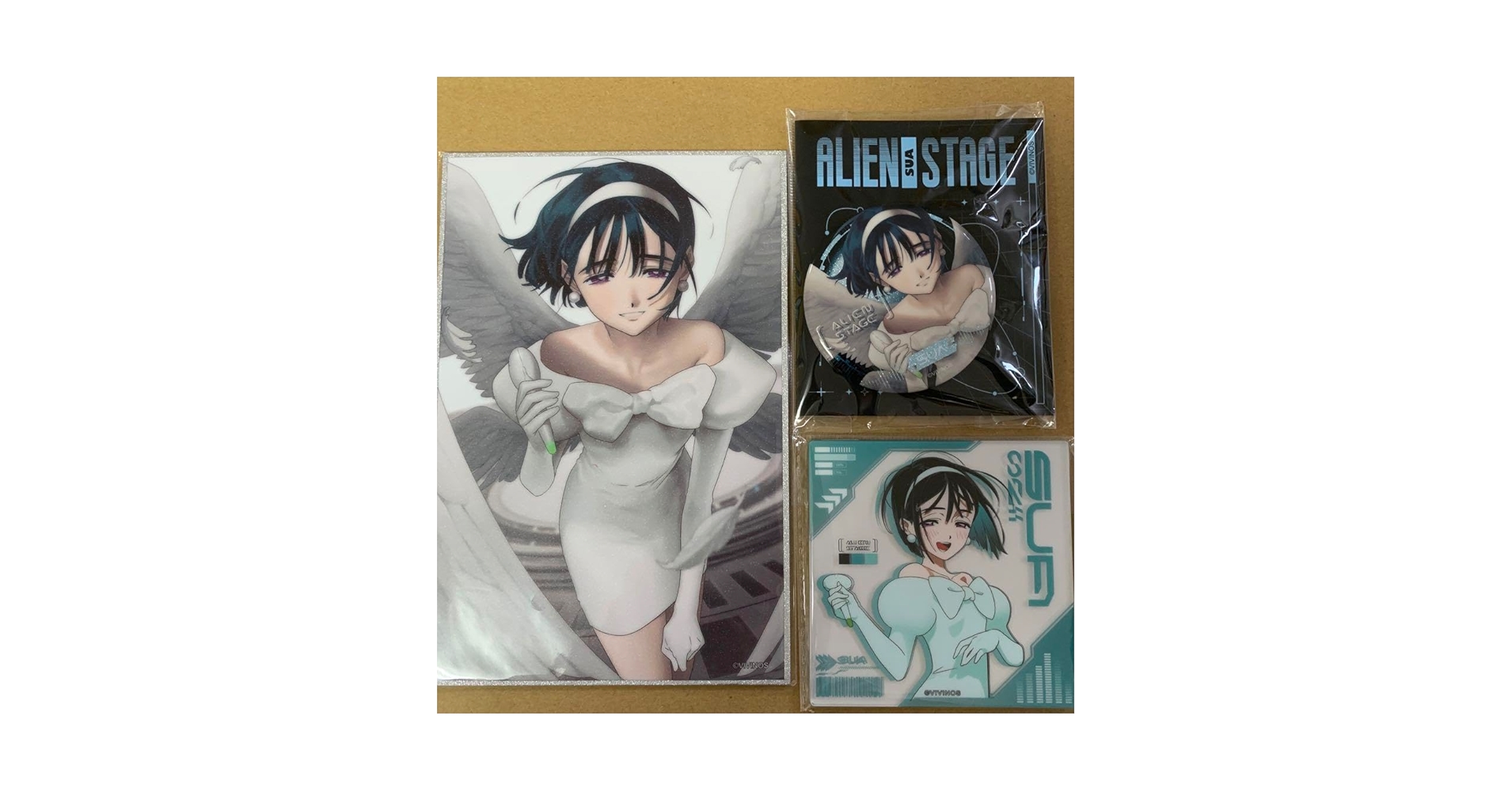 エイリアンステージ スア セット Amazon.co.jp: ALIEN STAGE エイリアン・ステージ イヴァン スア