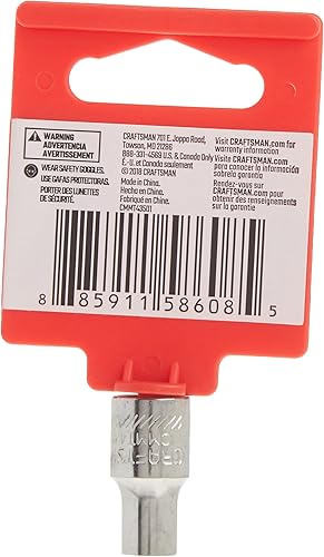 Miniatura 20 de CRAFTSMAN Zócalo poco profundo, métrico, unidad de 1/4 pulgadas, 0.315 in, 6 puntos (CMMT43504)