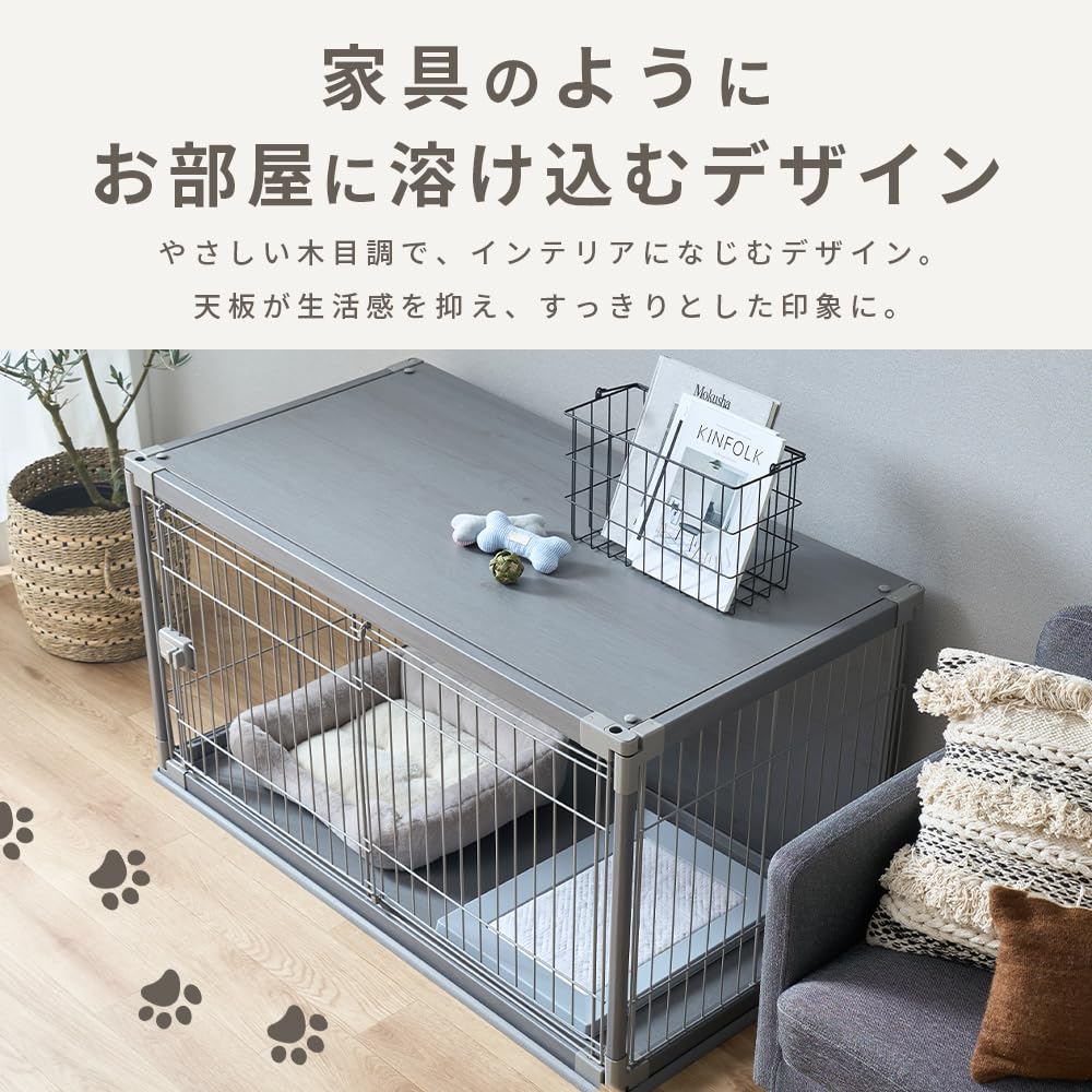 Amazon.co.jp: アイリスオーヤマ インテリアウッディサークル PIWS