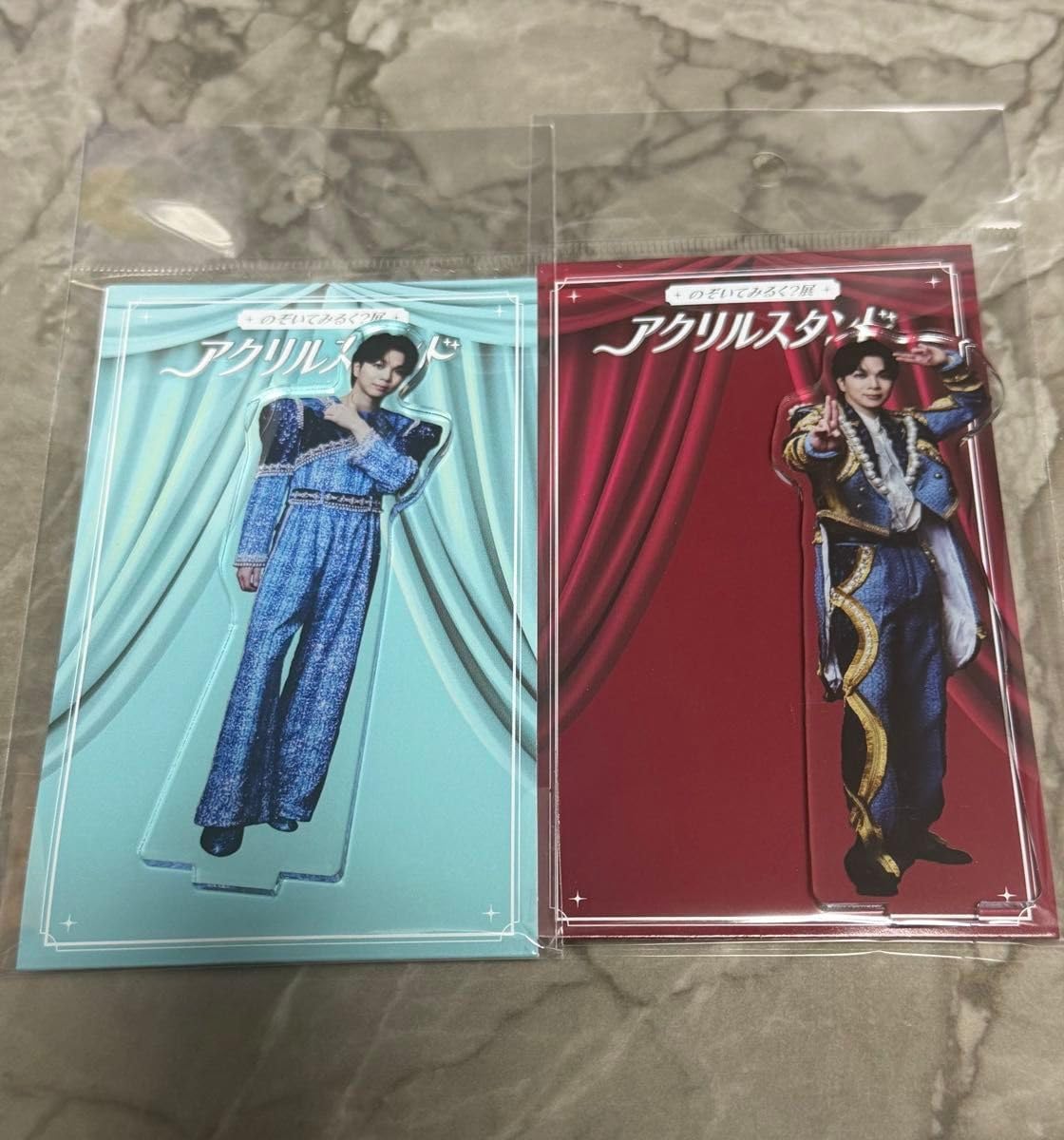 Amazon.co.jp: M!LK のぞいてみるく？展 塩﨑太智 アクリルスタンド
