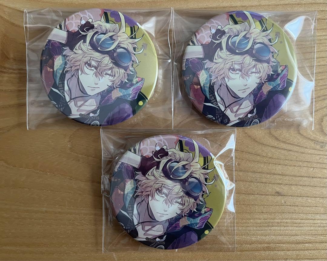 Amazon.co.jp: 泡沫のユークロニア ブロッコリー BGS キー