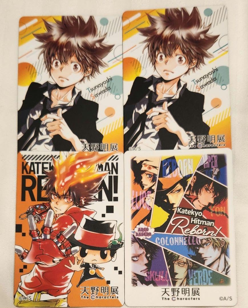 Amazon.co.jp: 家庭教師ヒットマンリボーン 天野明展 マグネット