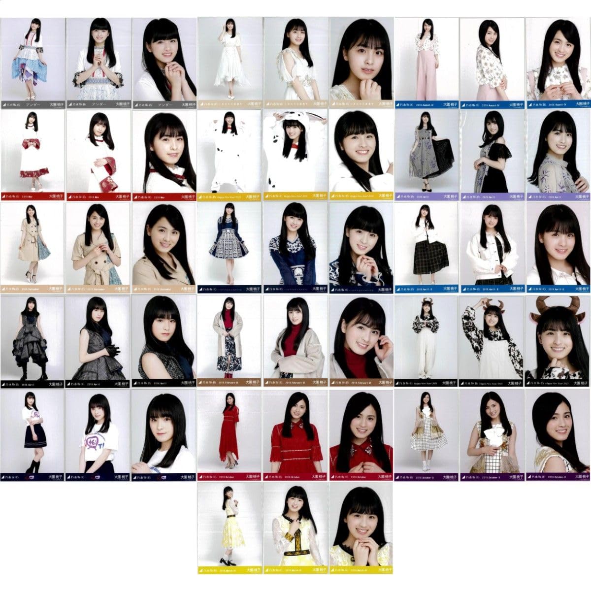 Amazon.co.jp: 大園桃子 48枚（16コンプ） 売り 乃木坂46 生写真
