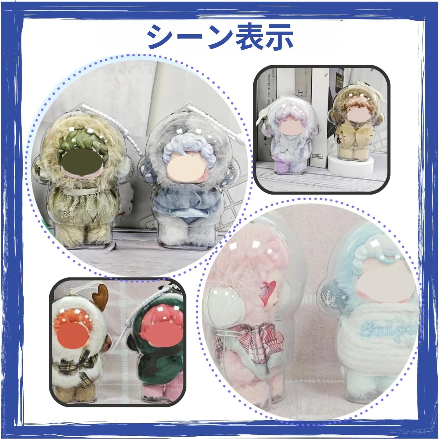 Amazon.co.jp: [Koutimule]SKULLPANDA対応保護 スカルパンダ対応 保護