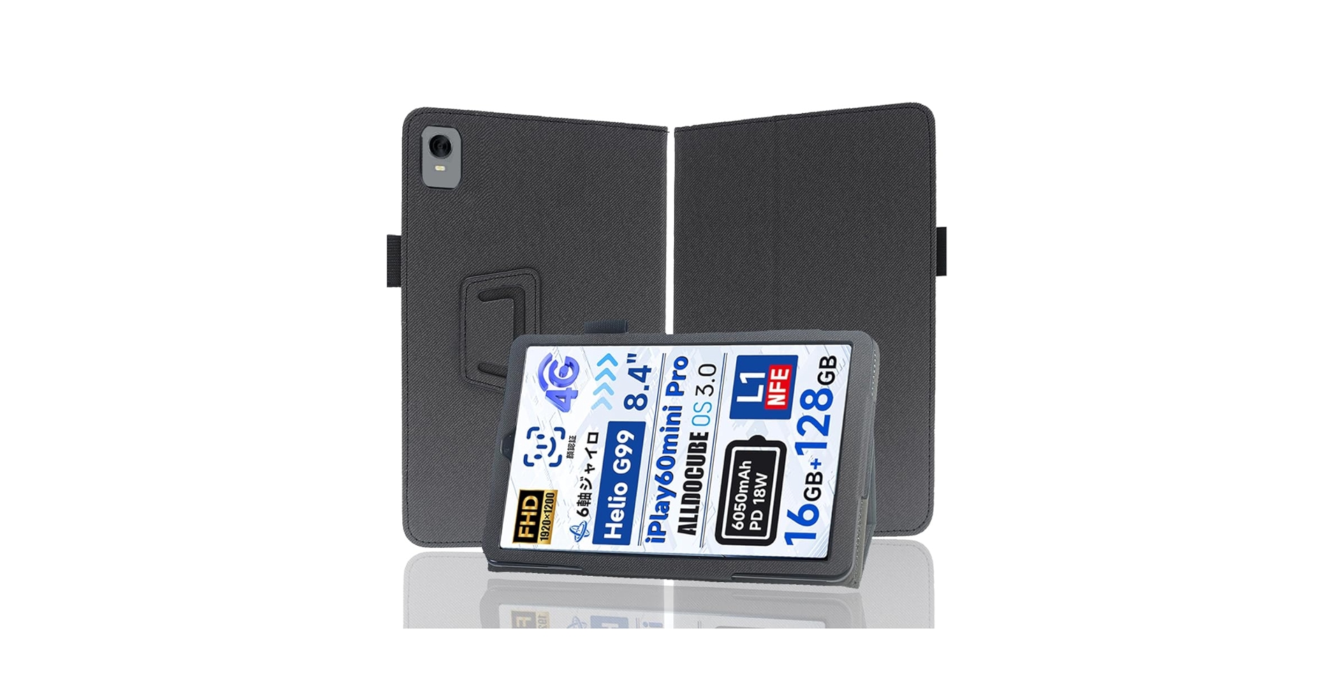 Amazon.co.jp: 【NSFN】For ALLDOCUBE iPlay 60 mini Pro/iPlay