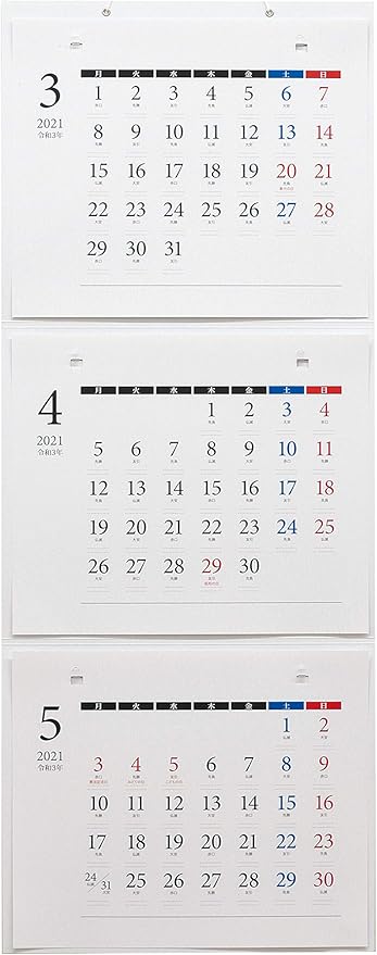 Amazon 月曜始まり 3ヵ月カレンダー 21年4月始まり 組み替え式 壁掛けタイプ デザインb カレンダー 文房具 オフィス用品