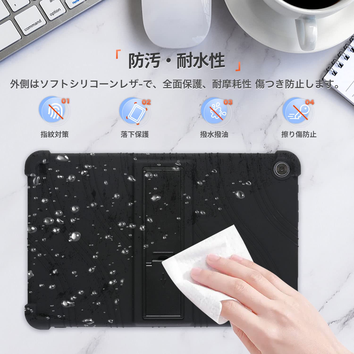 Amazon.co.jp: Teclast T50 用 ケース タブレットカバー 保護ケース