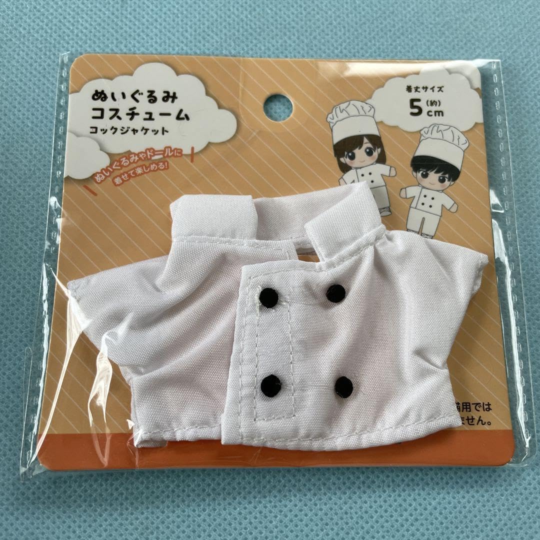 カナヘイ かなへい ゆるっとカフェ ぬいぐるみ パティシエ コック