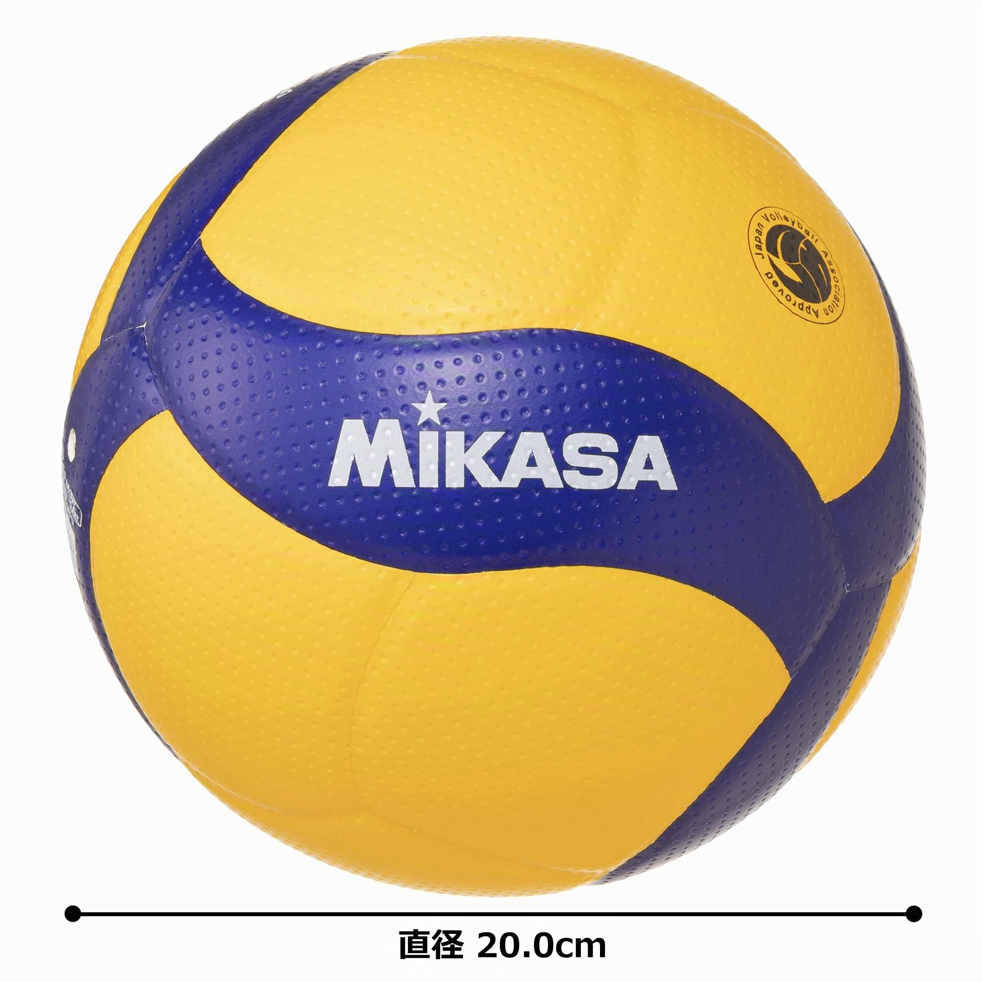 MIKASA Volley Ball Mva400 (V400W)