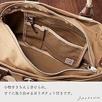 Amazon | 帆布工房(はんぷこうぼう) ボストンバッグ [旅行カバン