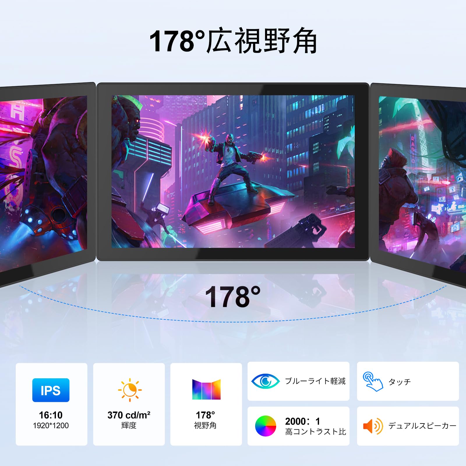 MAGEX pi 5 ディスプレイ-10.1インチタッチモニター IPSパネル Amazon.co.jp: MAGEX pi 5 ディスプレイ-10.1インチタッチ