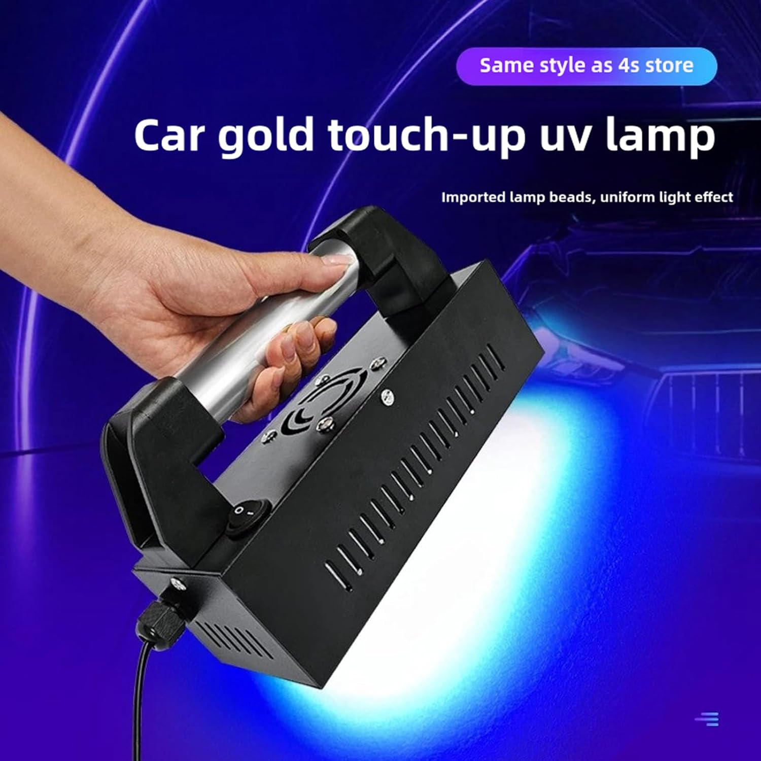 UV Light Curing Lamp with Repair Baking Paint Spray Paint Car Paint Ultraviolet Light (1)