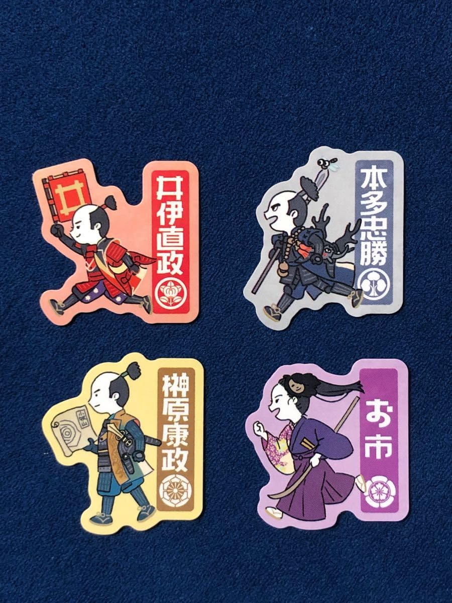 Amazon.co.jp: どうする家康 岡崎 大河ドラマ館 来館記念 ステッカー 4