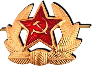 Soviet Hammer & Sickle Hat Badge – USSR Communist Military Emblem replica