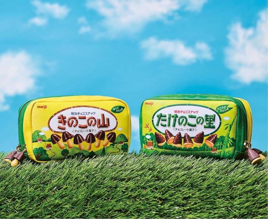 きのこ 切手 ② 2025年最新】Yahoo!オークション -きのこ 切手の