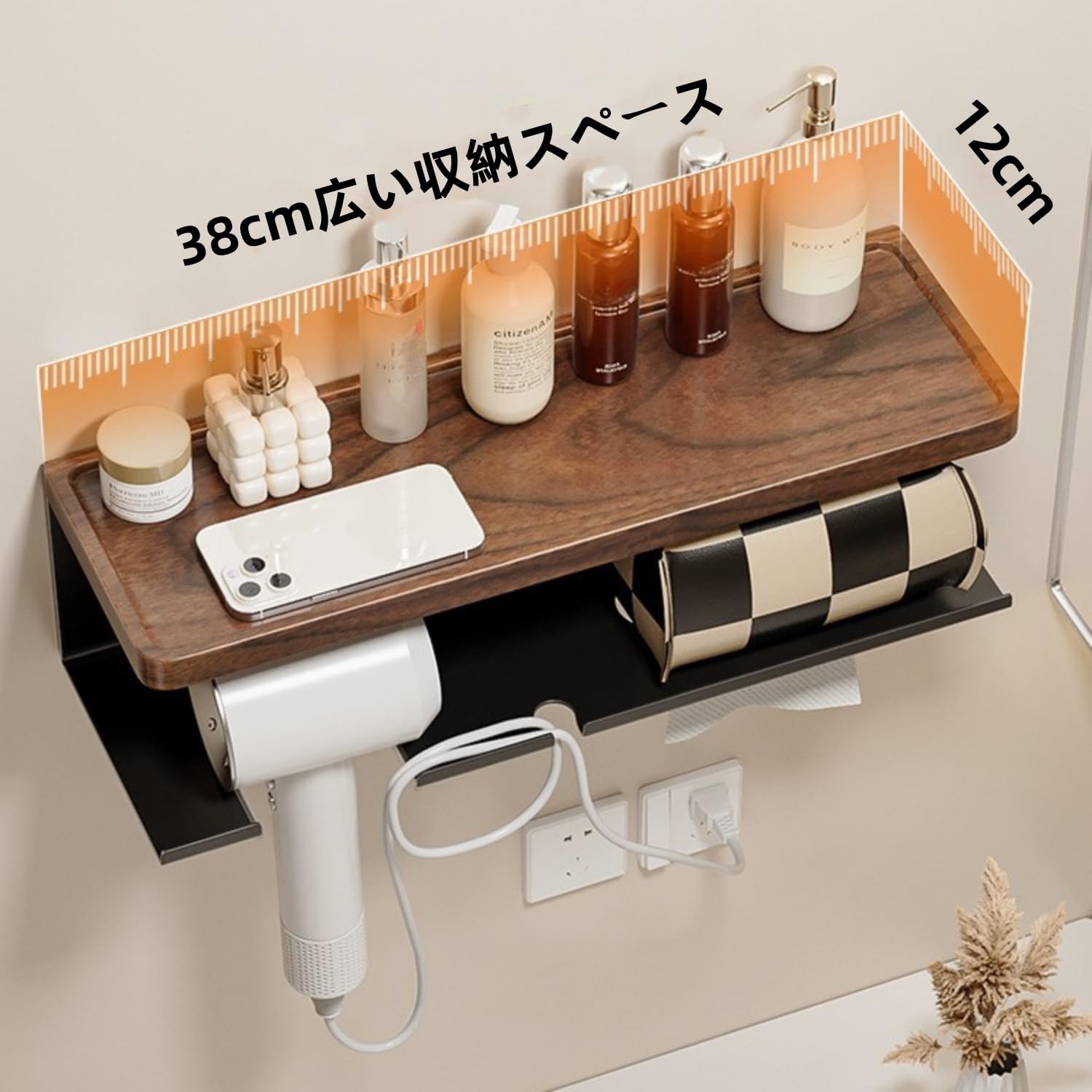 KOGBドライヤー スタンド 木製ドライヤーホルダー スタンドドライヤー 収納スタンドドライヤー収納ボックス ドライヤー収納 壁 フ