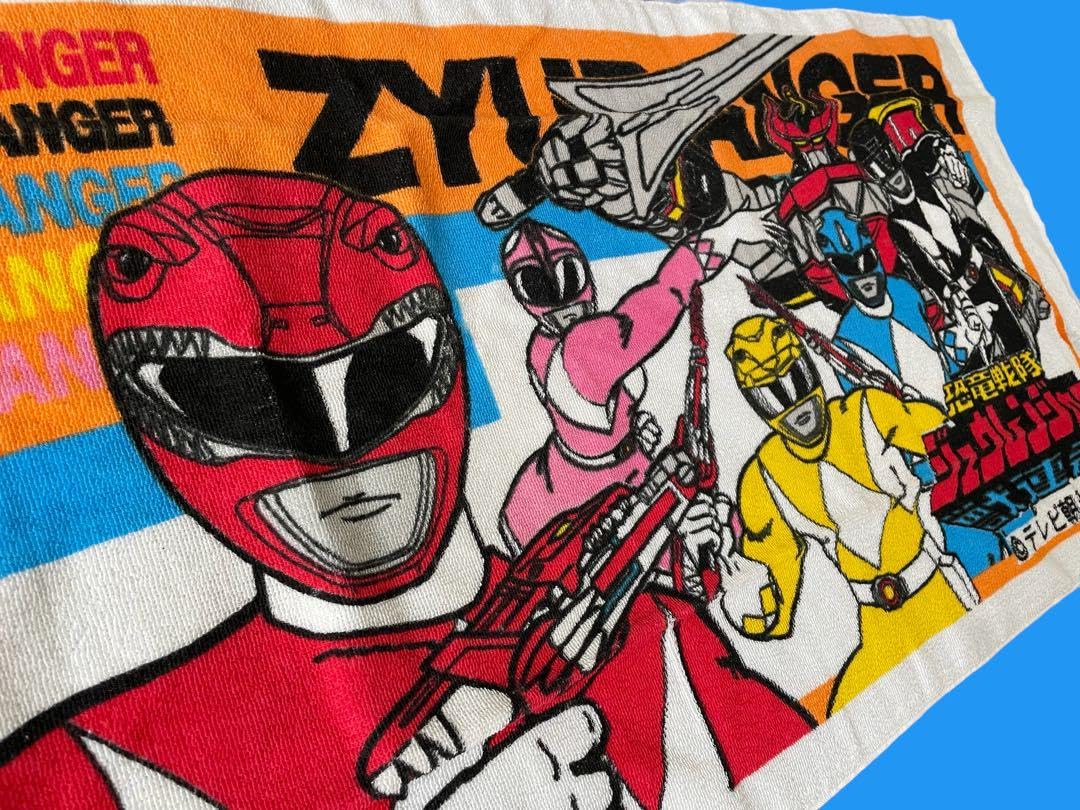 Amazon.co.jp: 当時物 恐竜戦隊ジュウレンジャー タヲル レトロ : おもちゃ 