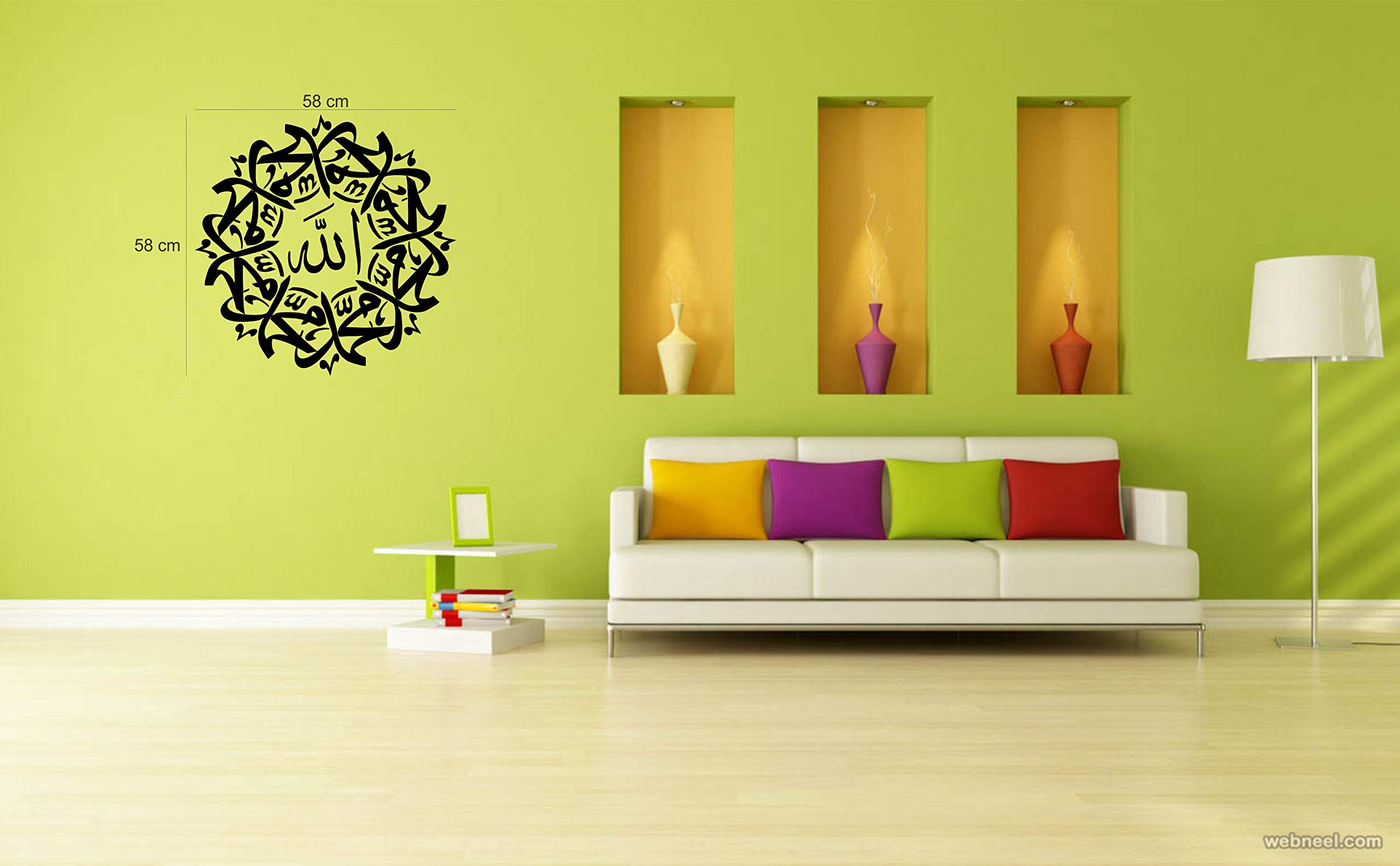 Ruby Décor Islamic Allah with Muhammadur Rasul Allah Name Arbic Decal Design Islamci Sticker for wal 58cm X 58 cm