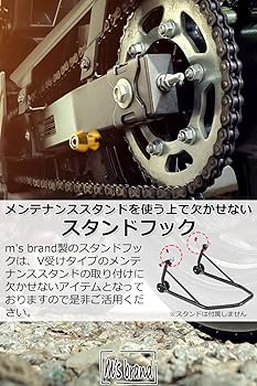 FT-1 メンテナンススタンド セット 自転車スタンド ファットバイク対応 フック式 ディスプレイ