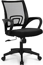 NEO CHAIR Office Desk Computer Chair Ergonomic Mesh Gaming Cushion Seat with Comfy Lumbar Mid Back Support Adjustable Height Swivel Rolling Wheels for Home Task (Mesh Black)