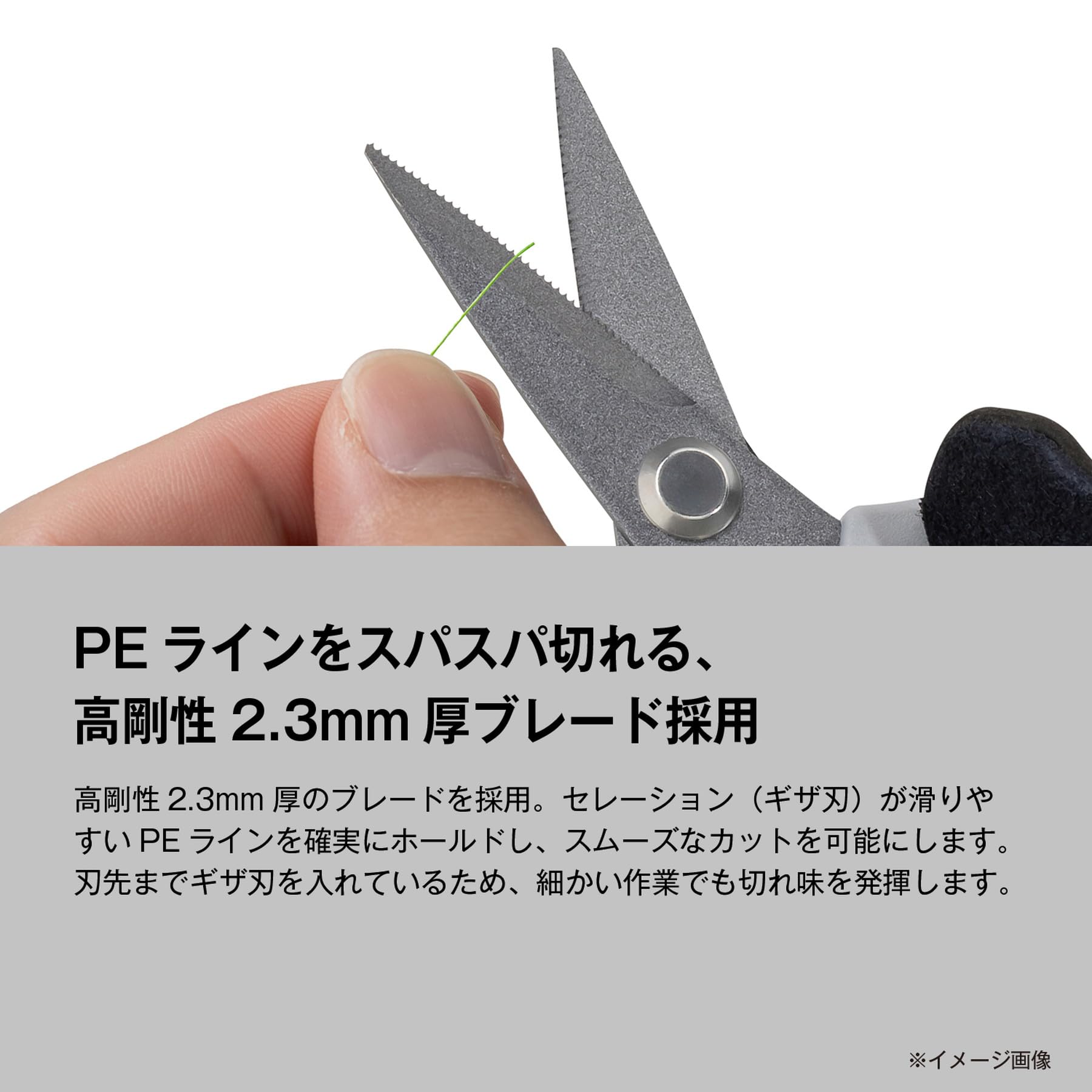 Amazon | シマノ(SHIMANO) スパシザー ST オリジナル (先鋭タイプ) CT