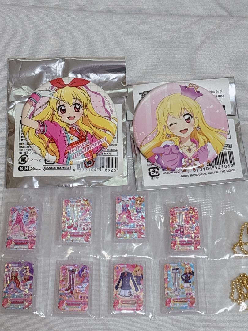 値下げしました。美品ノリタケの花柄デザイン食器セット5人分 楽天市場