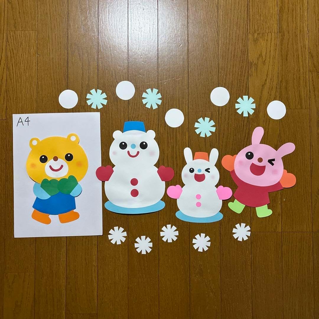 generics スノーボード ビンディングセット キッズ　子供用　98㎝ generics スノーボード ビンディングセット キッズ 子供用 98㎝ BURTON