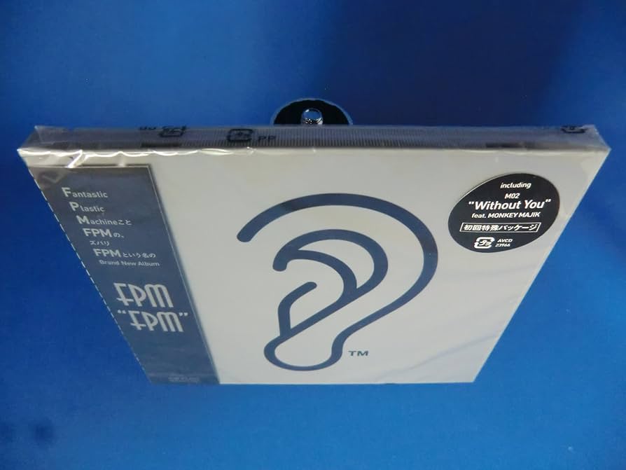 FPM Fantastic Plastic Machine 新品 未開封 CD Amazon.co.jp: The Fantastic Plastic Machine: ミュージック