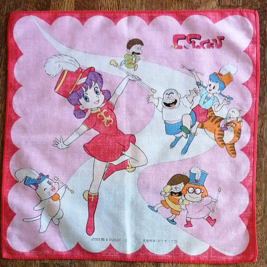 昭和レトロ　ひみつのアッコちゃん　ハンカチ Amazon.co.jp: レトロ ひみつのアッコちゃん1970年代ハンカチ : おもちゃ