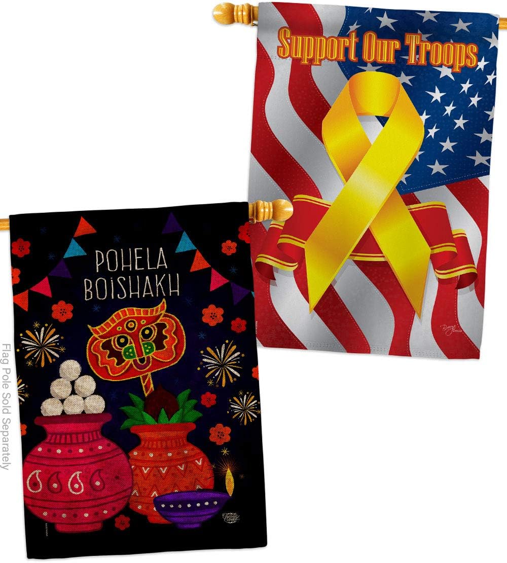 Pohela Boishakh Burlap House Flags Pack New Year Bengali Pahela Baishakh Mangal Shobhajatra Indian Bangladesh Support Our Troops Small Decorative Gift Yard Banner Double-Sided Made In USA 28 X 40