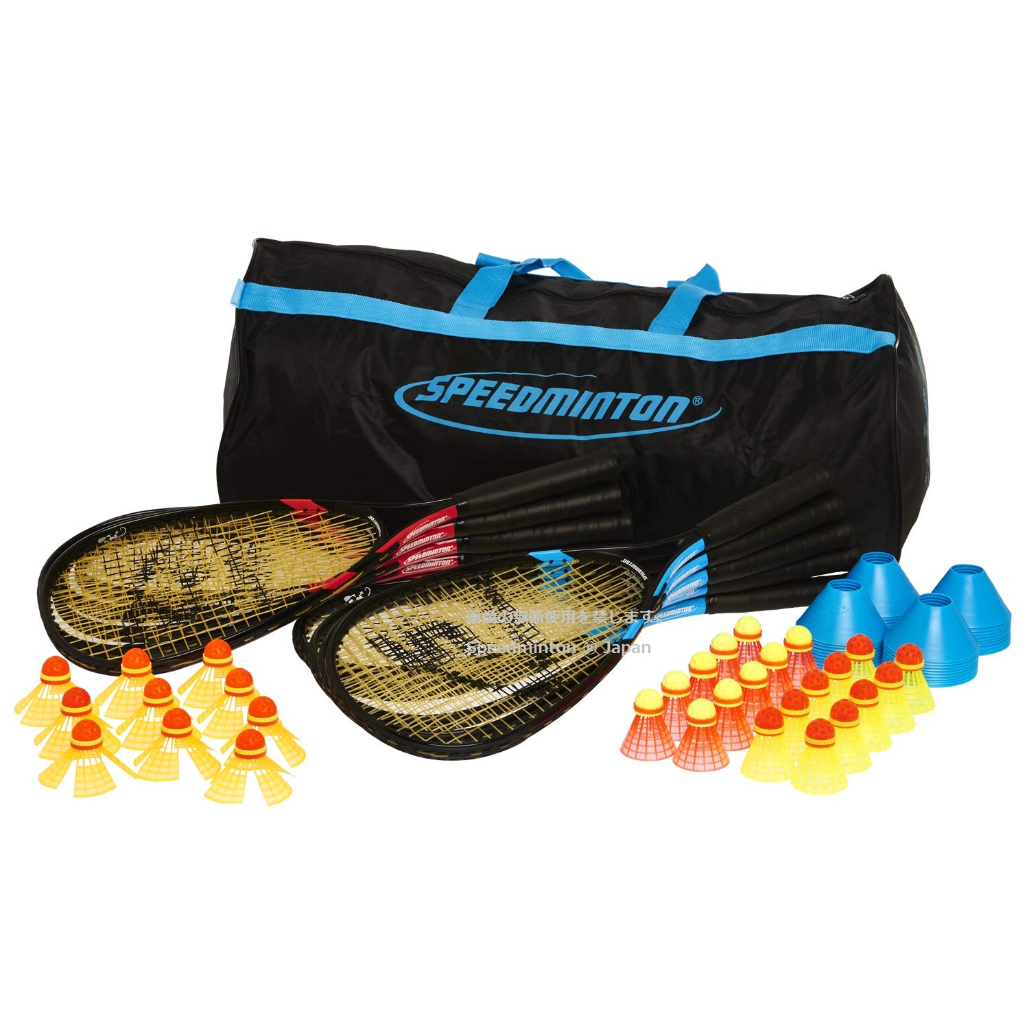 Speedminton® Duży zestaw sportowy