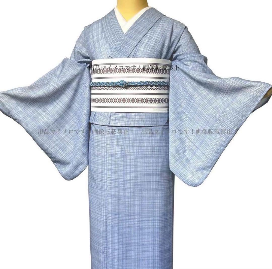 浴衣　夏　単着物　ブルーグレー　吸湿速乾　献上柄　半幅帯　2点セット　0724④ 浴衣 夏 単着物 ブルーグレー 吸湿速乾 献上柄 半幅帯 2点セット