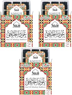 Oud Al Khaleeji Bakhoor - (3 Trays x 9 piece each) | For home use with exotic bakhoor burner, electric OR traditional charcoal burner | Perfect for Namaaz, Meditation, Chanting, Peace. Refill pack