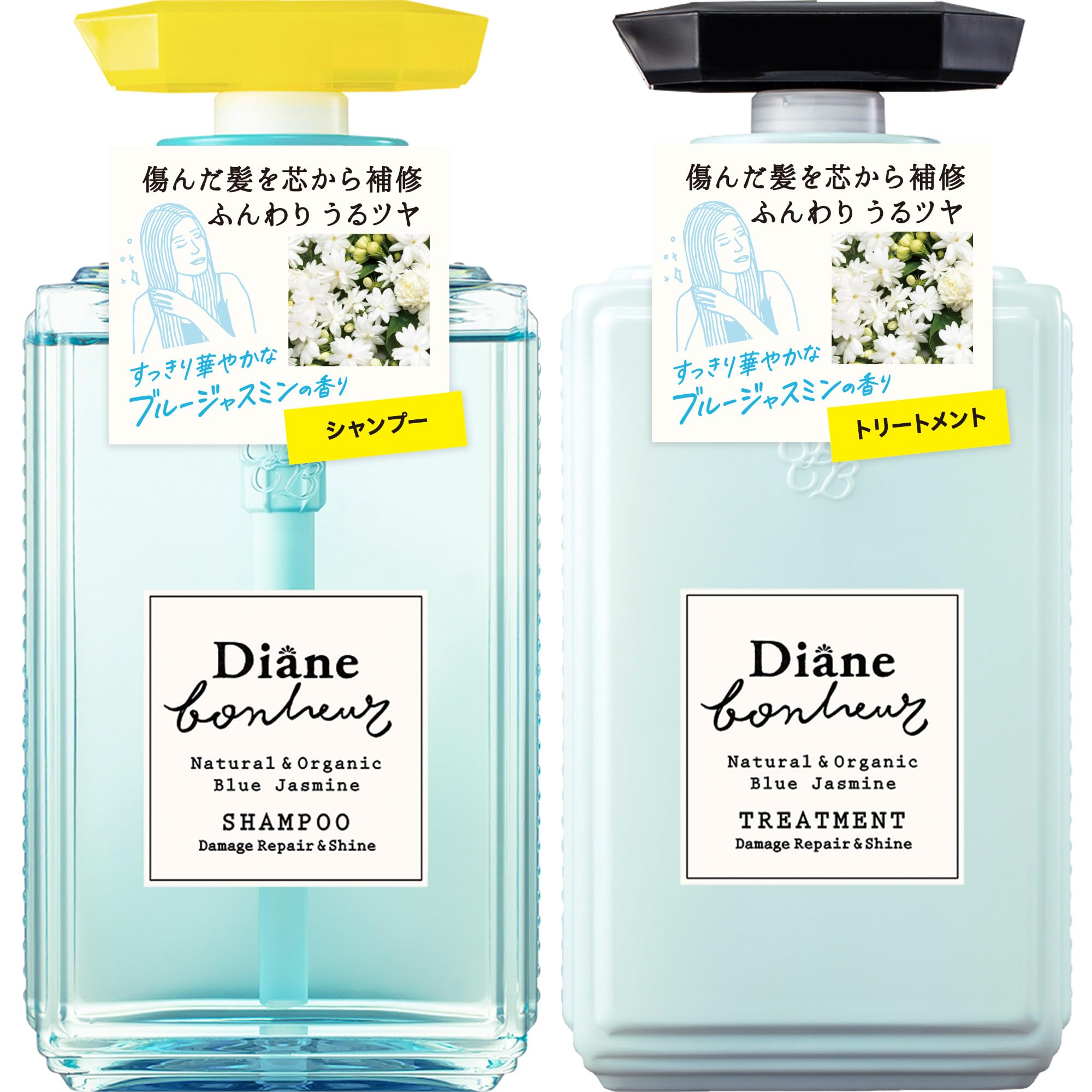 Amazon | シャンプー & トリートメント [ブルージャスミンの香り