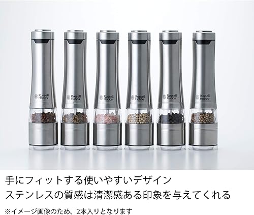 Miniatura 7 de Russell Hobbs 7922JP Molinillo eléctrico, sal y pimienta, sal de roca, especias de pimienta, grosor ajustable, juego de 2