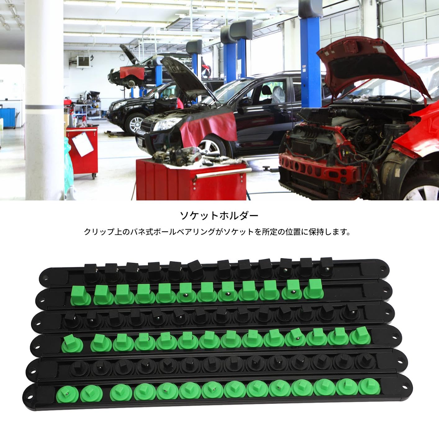 ライザージャック、レンチホルダーセット ライザージャック、レンチホルダーセット ライザージャック