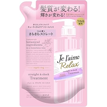 Amazon Kose コーセー ジュレーム ファンタジスト コンセントレート オイル 洗い流さない ヘアトリートメント 100ml ジュレーム ビューティー 通販