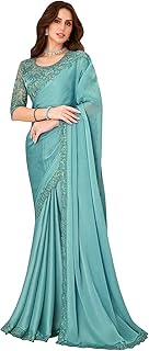 AKHILAM Women's Pure Chiffon Embellished Saree With Unstitched Blouse (SNDLWOD1301_TFH_Parent) Price In India