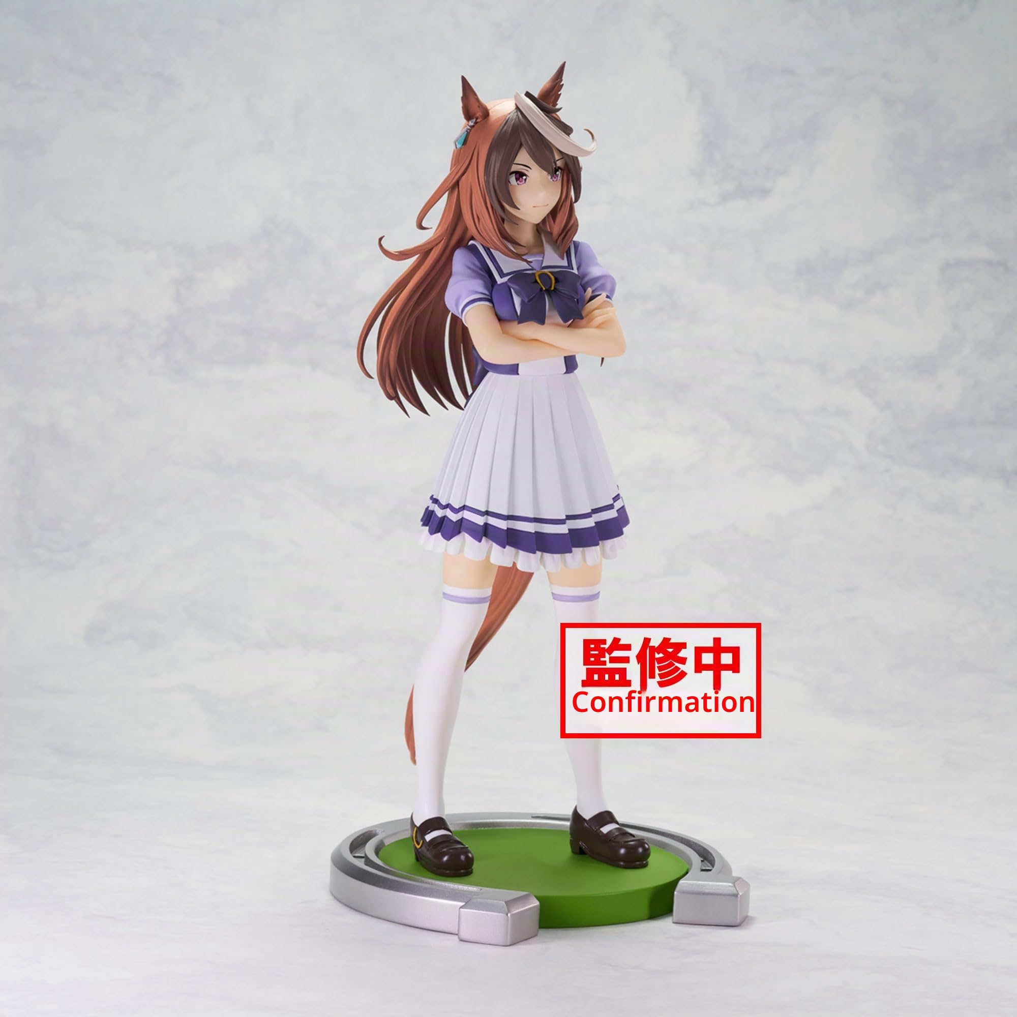 Banpresto Figurine d'action Symboli Rudolf Umamusume : Pretty Derby 18 cm BP88746P Multicolore