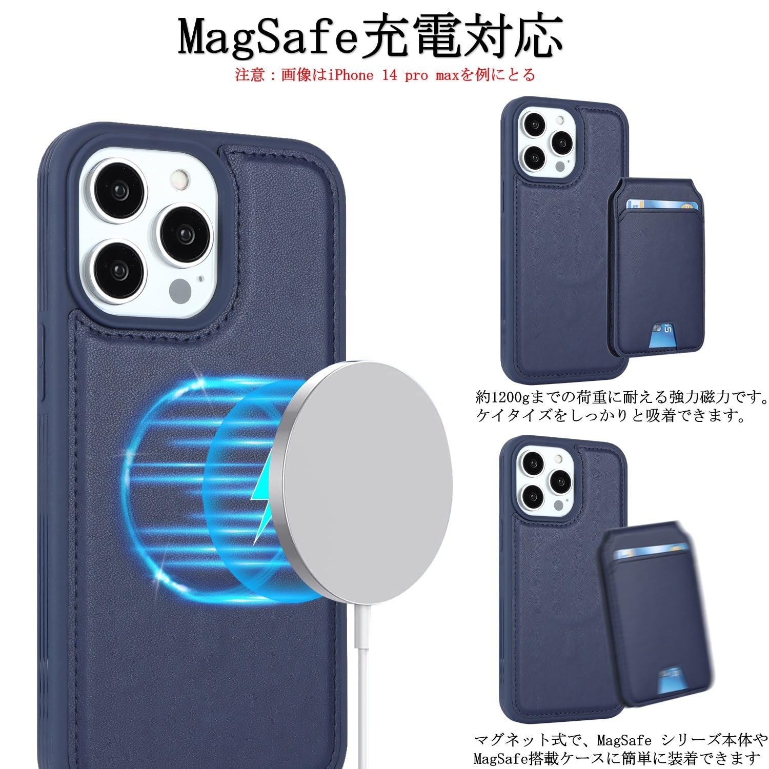 Amazon.co.jp: 【2023新登場】MagSafe対応 アイフォンse 2020/2022