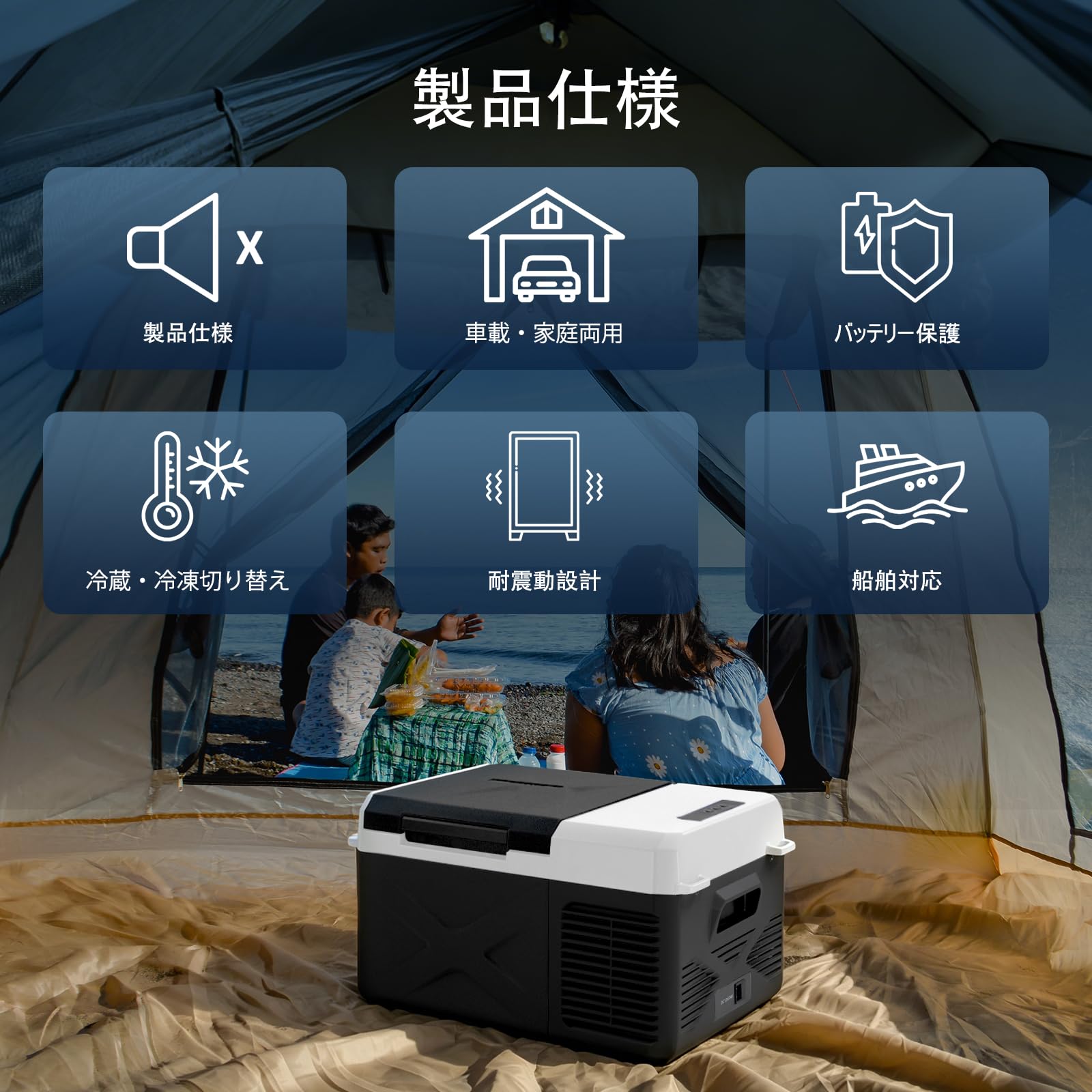 Amazon.co.jp: Alpicool ポータブル冷蔵庫 車載冷蔵庫 車載冷蔵冷凍庫