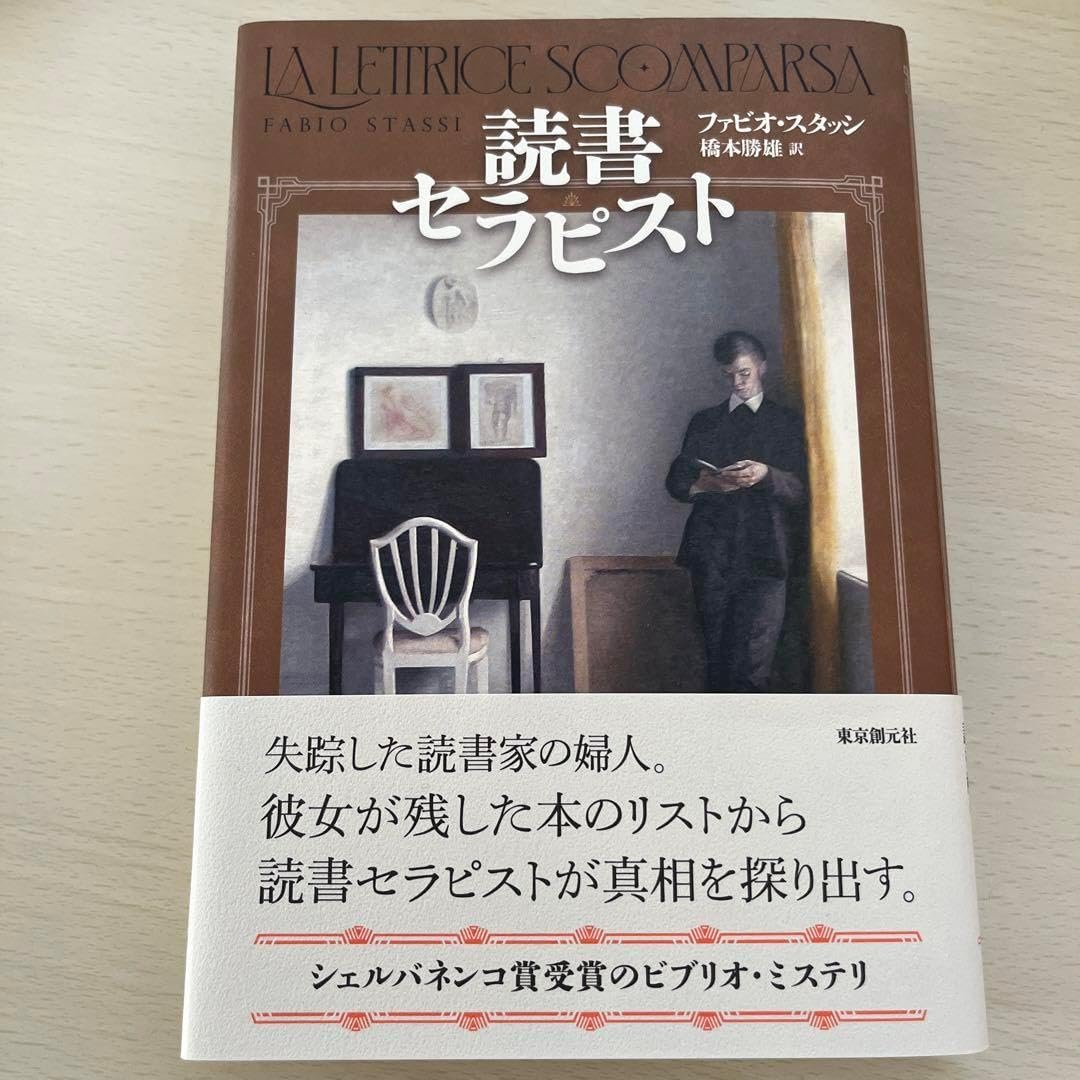 ♯Gpi08GDふさふさにゃんこしっぽストラップ4フルコンプ7種 ♯Gpi08GD