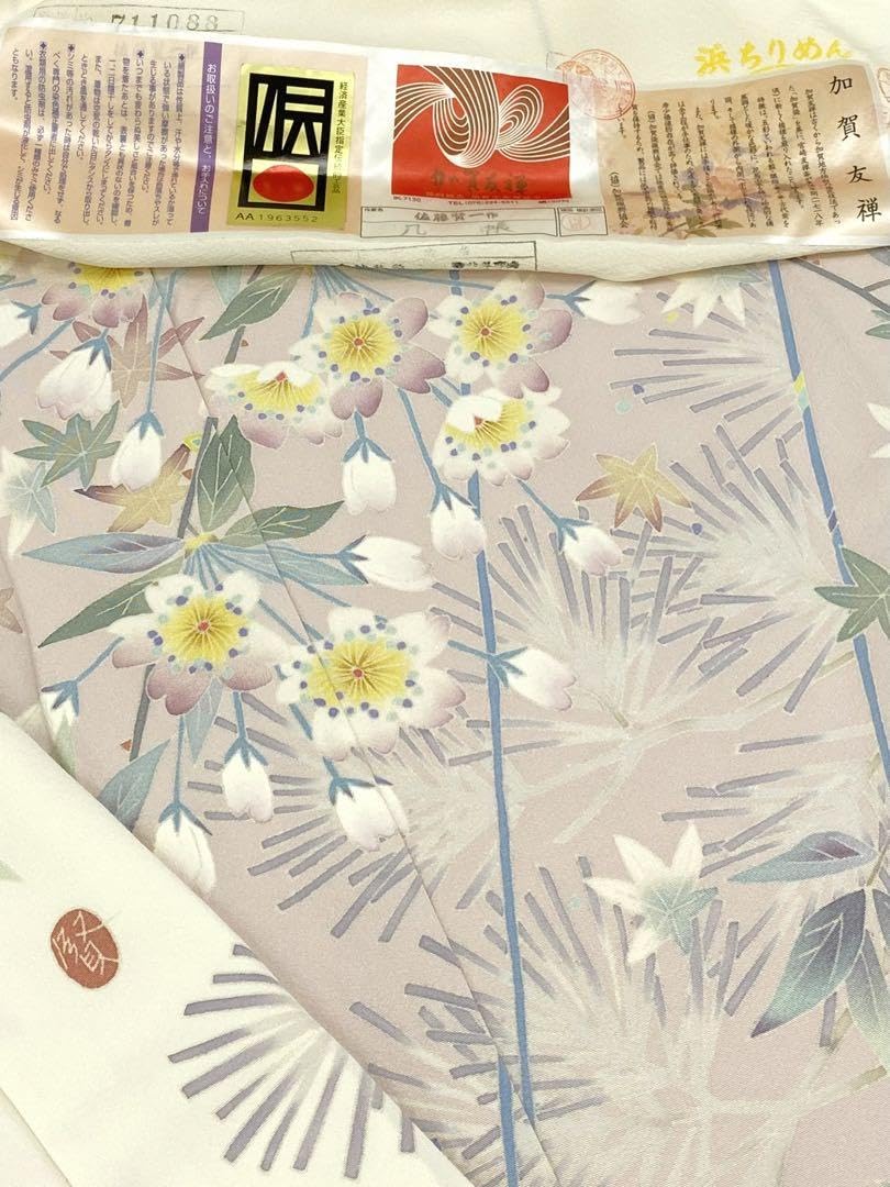 加賀友禅 佐藤賢一 落款入 「几帳」 訪問着 仮絵羽 未仕立て品 正絹