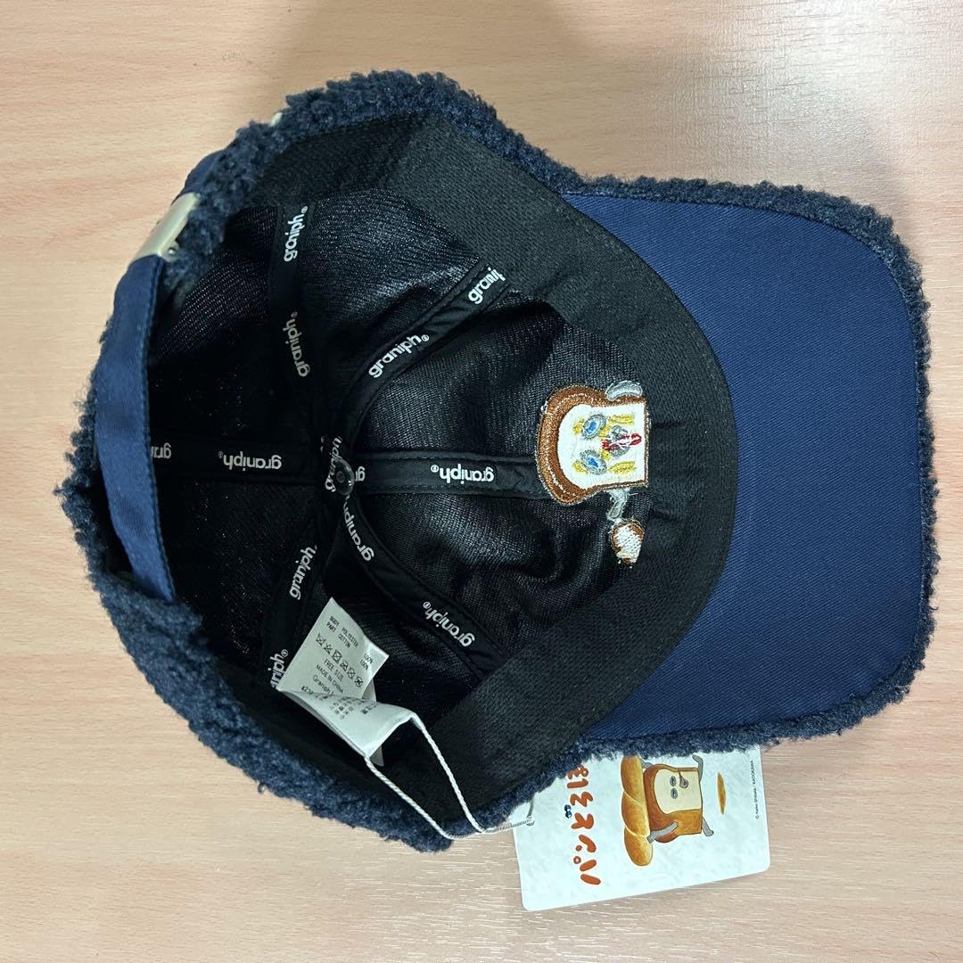 Amazon.co.jp: パンどろぼう グラニフ 帽子 キャップ : ファッション