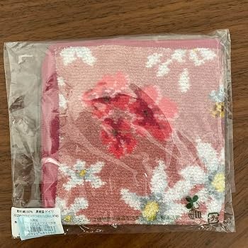Amazon.co.jp: フェイラー コスメキッチンフローラル ハンカチ