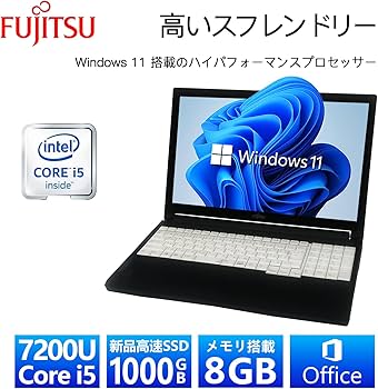 110【データ保存大容量1000GB❣️】メモリ8GB✨カメラ✨ノートパソコン✨白 Amazon.co.jp: 【整備済み品】 『高速SSD:1000GB搭載』富士通 ハイ