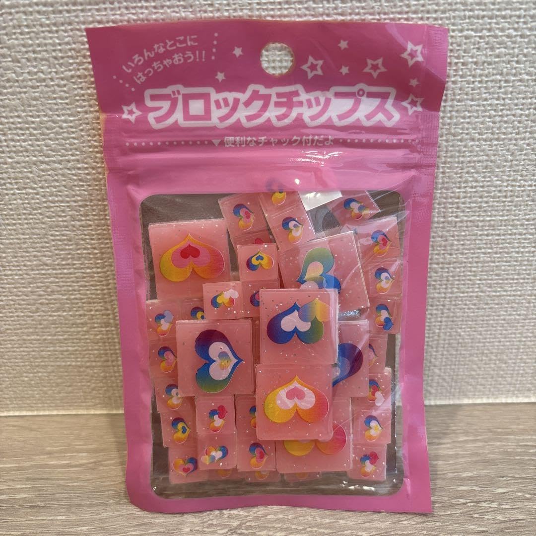 Amazon | 超希少 平成レトロ2000年頃タイルシール | シール