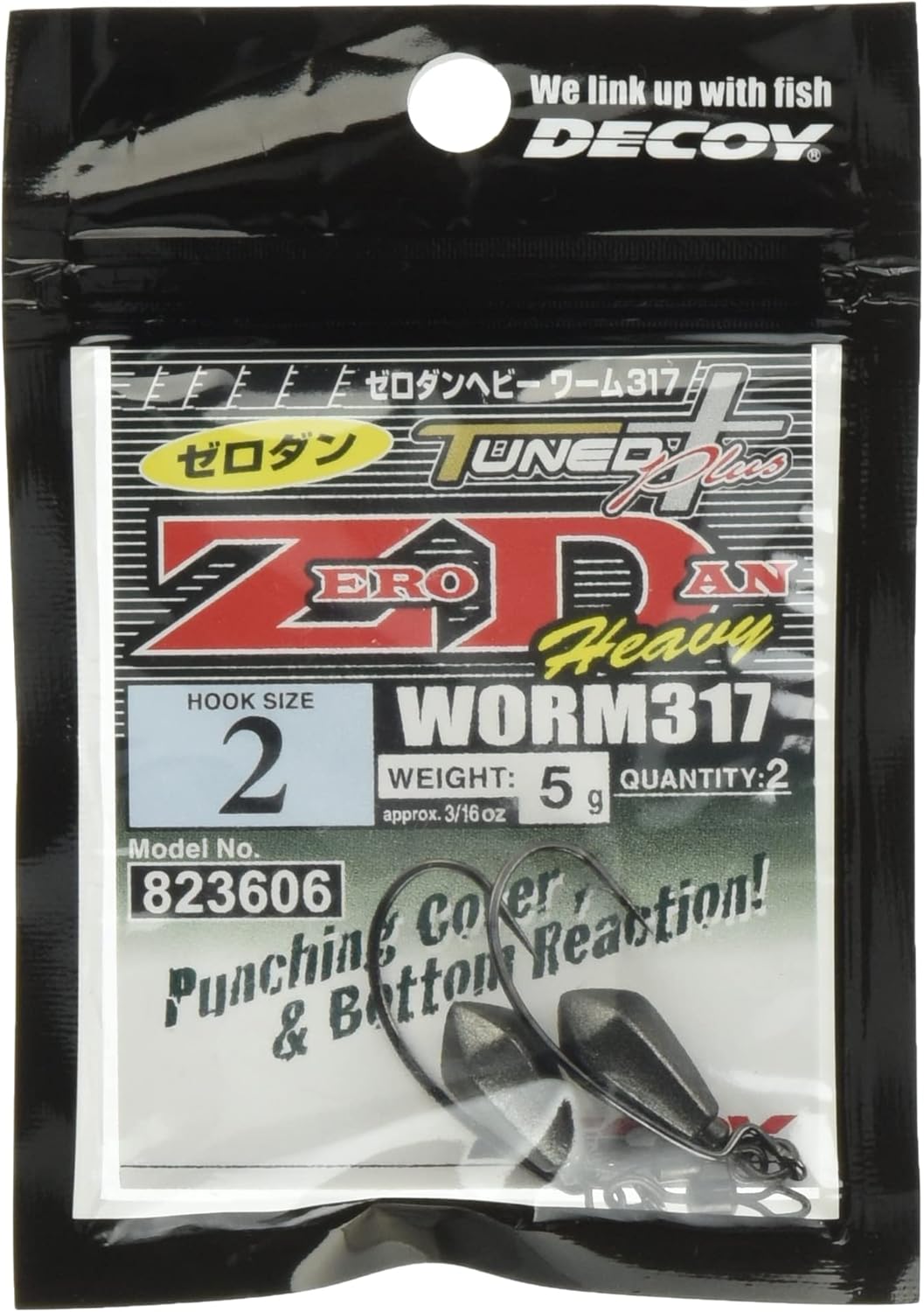 Verme Spaventato Del Fumetto Che Pende Da Un Gancio Di Pesca Verme - Foto 4